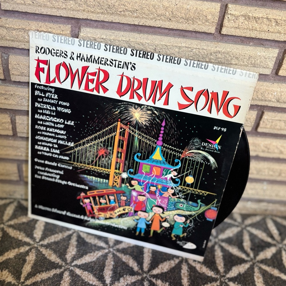 50's Rodgers & Hammerstein's "Flower Drum Song" Record - Musical Theater Album